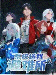 旧港拾光纪录片海报